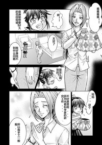 第18頁圖