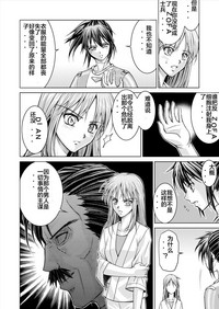 第26頁圖