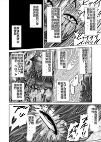 第74頁圖