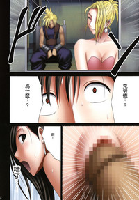 第38頁圖