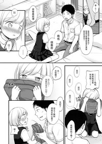第18頁圖
