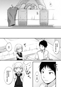 第30頁圖