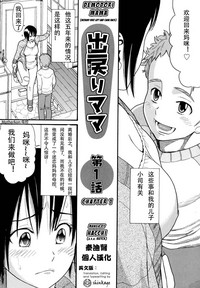 第2頁圖