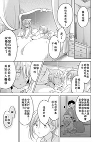 第34頁圖