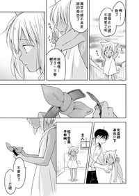 第50頁圖