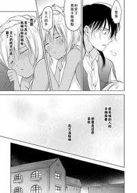 第62頁圖