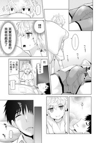 第194頁圖