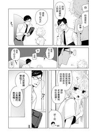 第242頁圖