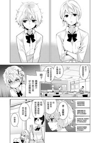 第46頁圖