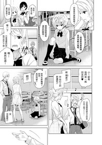 第50頁圖