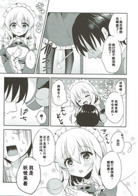 第22頁圖