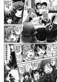 第10页图
