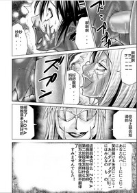 第38頁圖