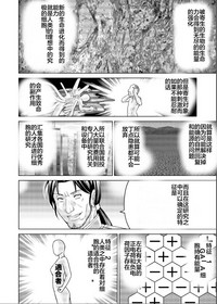 第42頁圖