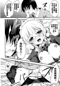 第18页图