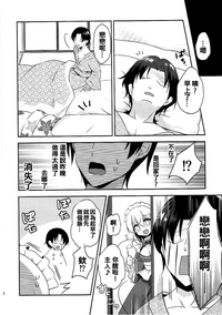 第22页图