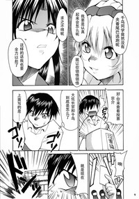 第10页图