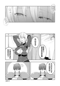 第26頁圖
