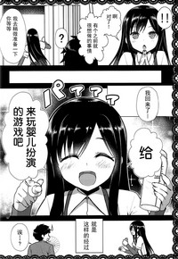 第10页图