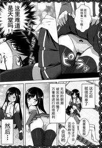第14页图