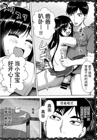 第18页图