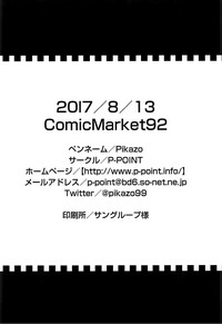 第26页图