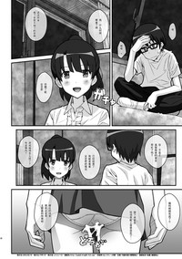 第22頁圖
