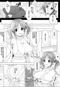 第22頁圖
