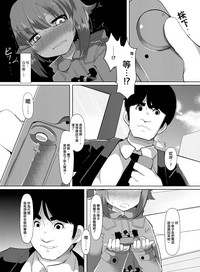 第10页图