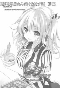 第30页图