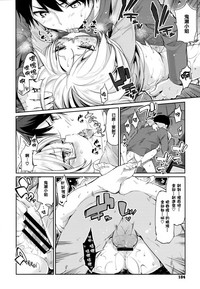 第106頁圖