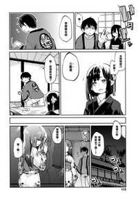 第114頁圖