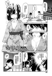 第138頁圖