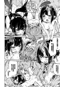 第154頁圖