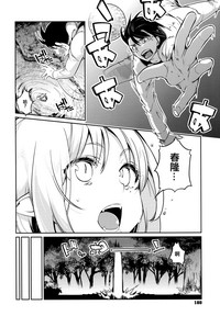 第182頁圖