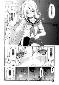 第210頁圖