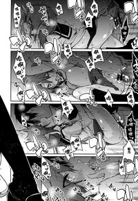 第214頁圖