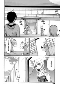 第218頁圖