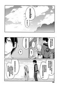 第222頁圖