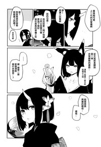 第230頁圖