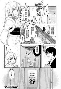 第234頁圖