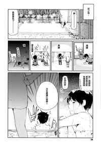 第26頁圖