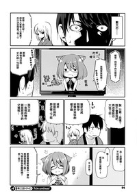 第66頁圖