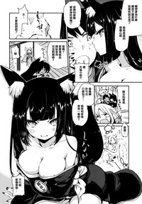 第70頁圖