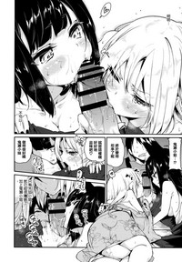 第78頁圖