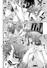 第86頁圖