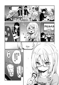 第94頁圖