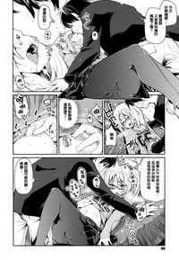 第98頁圖