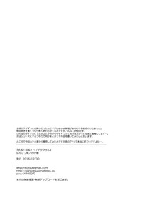 第22页图