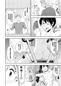 第6页图